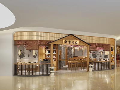 Traditional Japanese Teahouse Interior With Bamboo Structure Cherry Blossom Decor Wooden Counter And Seating Area 3d model