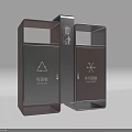 Modern Public Waste Bins With Multiple Classification Compartments And Outdoor Design 3d model