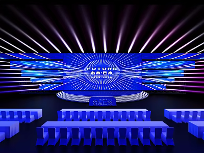 Modern Stage Setup Featuring Blue Screen Displaying China Price And Neatly Arranged Blue Seats 3d model