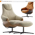 Modern Lounge Chairs Featuring Beige Fabric Ottoman And Brown Leather Swivel Design