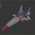 Gray and Red Cosmic Spacecraft Model With Multiple Engines And Wings
