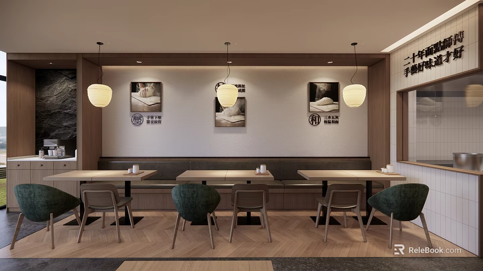 Modern Restaurant Interior With Wooden Accents Pendant Lights Decorative Paintings And Green Chairs 3d model 