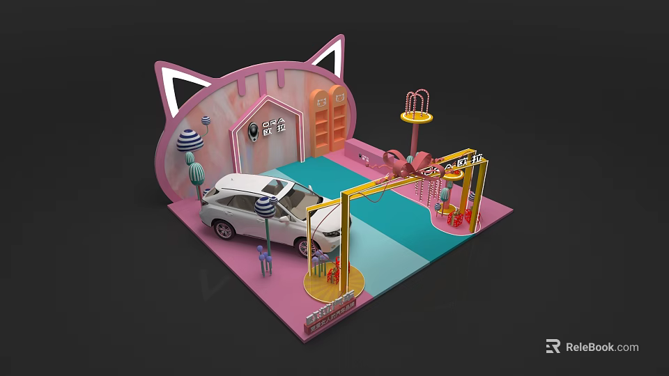 Pink Cat Ear Shaped Toy Car Wash Scene With White Car Balloons And Flamingo Decorations 3d model 