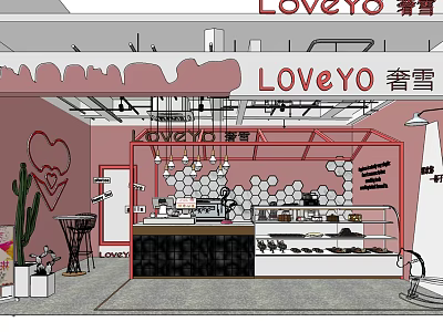 LoveYO Milk Tea Shop With Pink Walls Heart Decor Pendant Lights Counter And Display Shelves 3d model