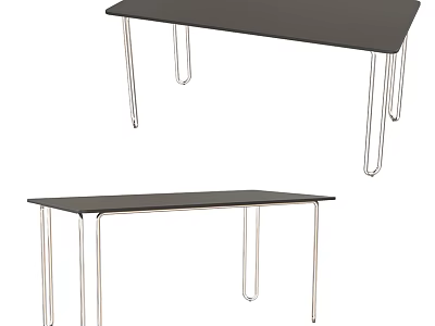 Modern Coffee Table With Black Tabletop And Sleek Metal Legs Design 3d model