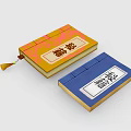 Traditional Chinese Secret Manuals With Yellow Blue Covers And Tassel Decoration