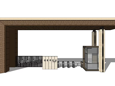 Modern Entrance Gate Design With Wooden Frame Metal Structure And Security Columns 3d model