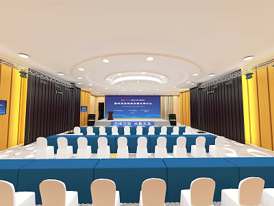 Spacious Modern Conference Room With Circular Ceiling Yellow Walls Blue Podium And White Chairs 3d model