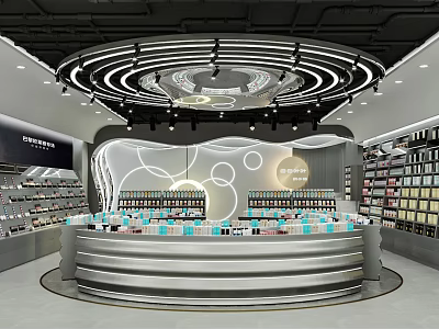 Modern Retail Store with Circular Counter Curved Backdrop Lighting and Product Display Shelves 3d model