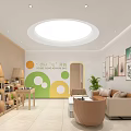 Bright Lounge Area With Circular Skylight Beige Sofa Brown Armchair And Colorful Wall Patterns
