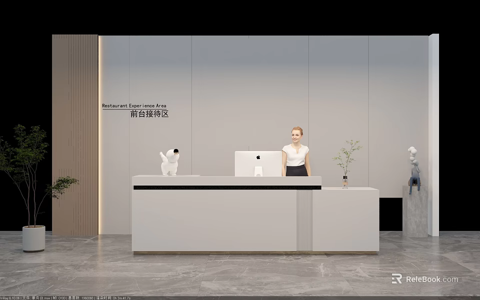 Modern Front Desk Reception Area With Female Staff White Countertop And Decorative Plants 3d model 