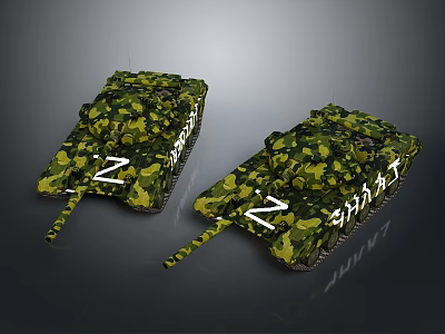 Two Military Tanks With Green Camouflage Pattern And Z Markings On Dark Background 3d model