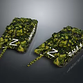 Two Military Tanks With Green Camouflage Pattern And Z Markings On Dark Background