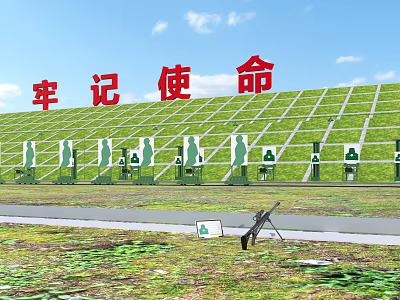 Professional Outdoor Military Shooting Training Range With Various Silhouette Targets And Complete Supporting Facilities 3d model