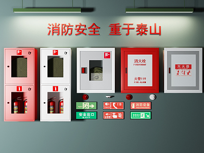 Modern fire box fire equipment fire extinguisher fire hydrant fire box combination 3d model