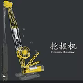 Yellow Crawler Excavator With Tracked Undercarriage Long Boom And Digging Attachment In Blue Sky Clouds