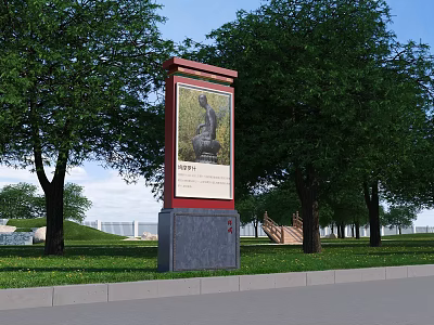 Outdoor Billboard Featuring Sculpture Painting In Park With Green Trees And Grass 3d model