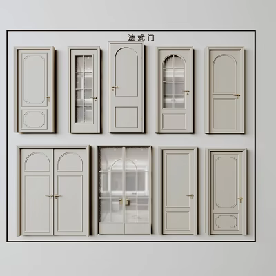 French Style Swing Doors With Various Designs Glass Panels And Solid Options 3d model