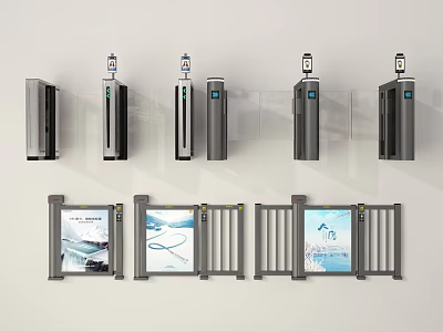 Public Access Control Facilities With Automatic Turnstiles And Digital Display Barriers 3d model