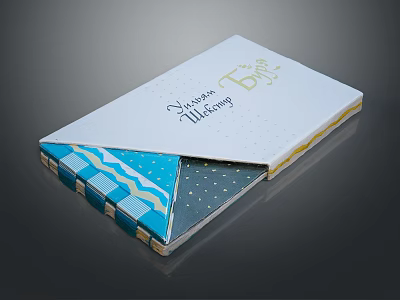 Elegant Lifestyle Book With White Cover Dine Signature Lifestyle Text Blue Gray Patterned Inner Pages 3d model