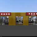 Bird's Eye View Of Modern Retail Store Interior With Display Shelves And Counter Layout Design