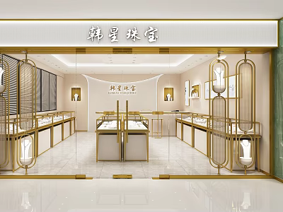 Elegant Modern Jewelry Store In Shopping Mall With Glass Display Cases And Gold Frames 3d model