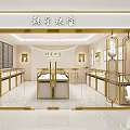 Elegant Modern Jewelry Store In Shopping Mall With Glass Display Cases And Gold Frames