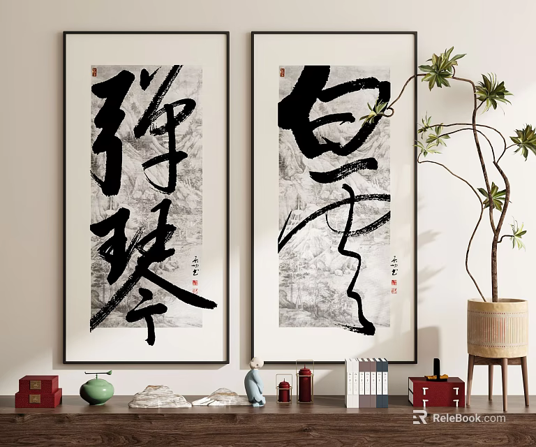 Abstract Painting Artwork in Chinese Calligraphy Style Framed for Wall Decor with Ornaments and Plant 3d model 