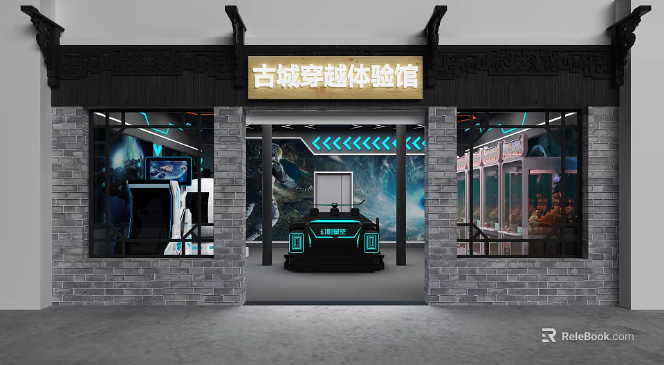 Ancient City Time Travel Experience Venue With Traditional Architecture And Modern Tech Features 3d model 