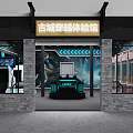 Ancient City Time Travel Experience Venue With Traditional Architecture And Modern Tech Features