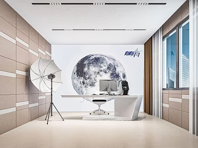 Modern Public Office Space with Large Moon Graphic White Desk Computer and Windows 3d model