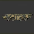 Military Camouflage Missile Launcher Vehicle Displayed On Circular Brown Ground Surface