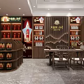 Modern Tobacco And Wine Shop Interior With Shelves Wine Bottles Display And Counter