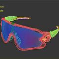 Stylish Sunglasses With Black Frame Red Accents And Pink Reflective Lenses