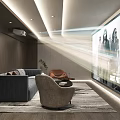 Modern Home Theater Interior With Large Projection Screen Comfortable Sofa Armchair And Area Rug