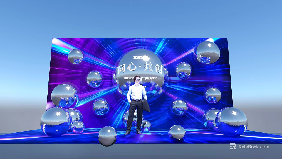 Unity Co creation Scene with Blue Background Silver Spheres Person October 28 2023 3d model 