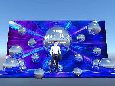 Unity Co creation Scene with Blue Background Silver Spheres Person October 28 2023 3d model