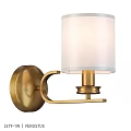 Elegant Brass Wall Sconce With White Fabric Lampshade And Modern Design