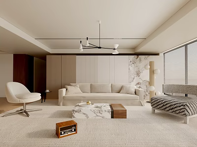 Modern Living Room Interior With Beige Sofa White Armchair And Wooden Coffee Table 3d model