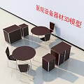 Hospital Equipment Medical Devices 3D Models Display With Tables Cabinets And Chairs
