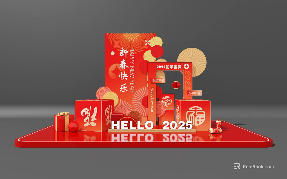 Chinese New Year Photo Check In Spot With Red Lanterns Fu Characters And Hello 2025 3d model 