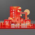 Chinese New Year Photo Check In Spot With Red Lanterns Fu Characters And Hello 2025