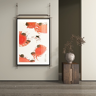 New Chinese Abstract Hanging Painting 3d model