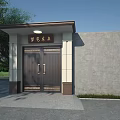 Traditional Chinese Entrance Gate With Double Doors Roofed Porch Gray Wall And Trees