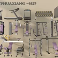 Fitness Equipment Collection Featuring Treadmills Dumbbells Exercise Benches And Strength Machines