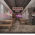 Casual Chinese Barbecue Restaurant With Wooden Tables Brick Walls And Dining Atmosphere