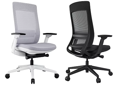 Modern Ergonomic Mesh Office Chair In Black And Gray With Adjustable Design Features 3d model