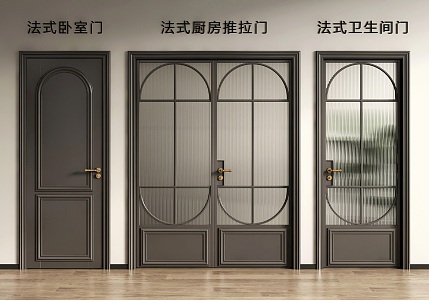 Vintage Door Cream Style Single Door Swing Door Glass Door Kitchen Door Toilet Door Bedroom Door Double Door 3d model