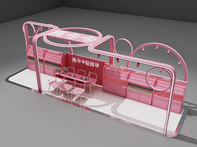 Pink Beauty and Hair Salon Interior With Curved Structure Tables And Chairs 3d model