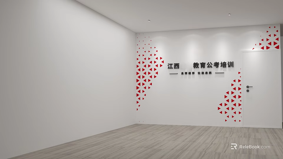 Jiangxi Education Public Exam Training Front Desk Reception With Red Triangle Decor White Wall And Wooden Floor 3d model 